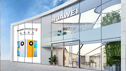 門店