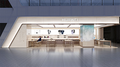 門店